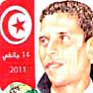 Tuniská poštovní známka vydaná na počet Mohameda Bouaziziho, který se 17. prosince 2010 zapálil v Sidi Bouzid na protest proti korupci úředníků. Na následky popálenin zemřel 4. ledna 2011. Jeho čin se stal podnětem k masovým protestům, které vedly 14. lednu 2011 ke svržení režimu Zína Abidína bin Alího (Zdroj: archiv Petra Blažka)