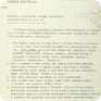 Jan Palach’s evaluation from the Mělník grammar school, prepared upon request of the Veřejná Bezpečnost (Czechoslovak police) in February 1969 (Source: ABS)