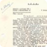 Opis záznamu příslušníků Veřejné bezpečnosti o činu Jana Palacha z 16. ledna 1969 (Zdroj: ABS)