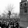 A few days later, the square was marked with enamel signs. However, these were soon removed. (Photo: Miloň Novotný)