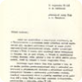 Czech translation of the letter of Leonid Ilyich Brezhnev and Alexei Nikolayevich Kosygin, 23 January 1969 (Source: The National Archives)