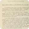 Transcript of one deceptive flyer on the alleged “abuse” of Jan Palach (Source: ABS)