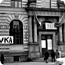 Building of the Academy of Arts, Architecture and Design in Prague during the November strike in 1968
 (Source: National Archives)