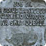 Jan Palach’s commemorative plaque on the house in Smetanova street, 2008 (photo by: Petr Blažek)