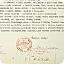 Bewertung des Direktorats des Gymnasiums in Mělník, 27. 2. 1969 (Quelle: ABS)