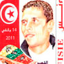 Tunezyjski znaczek pocztowy wydany na cześć Mohameda Bouaziziho (Źródło: archiwum Petra Blažka)